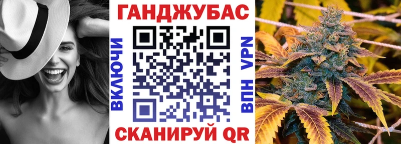Магазины продажи наркотиков Владивосток Галлюциногенные грибы А ПВП Конопля Гашиш KRAKEN ссылки Кокаин