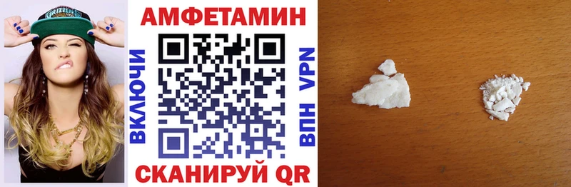 hydra ONION  Владивосток  АМФЕТАМИН Premium 