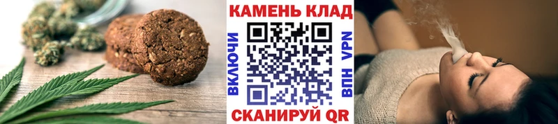 дарк нет Telegram  купить наркоту  Владивосток  Еда ТГК марихуана 