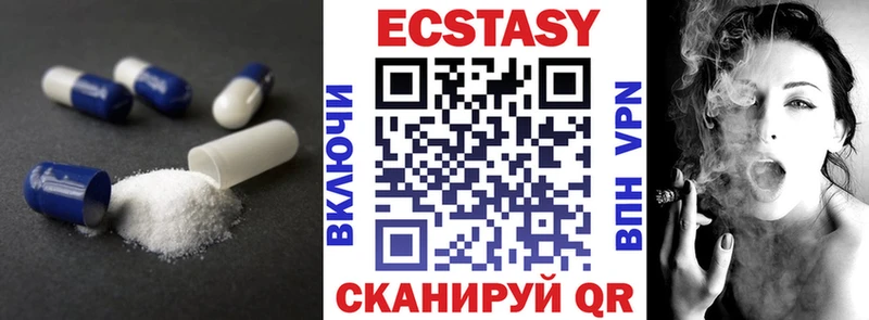 ЭКСТАЗИ Punisher  Владивосток 