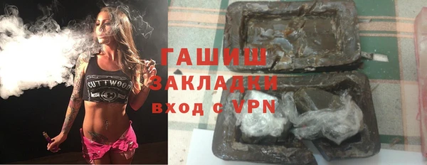 apvp Алексеевка