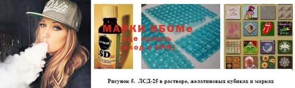 apvp Алексеевка