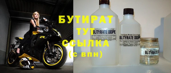 гидропоника Лихославль