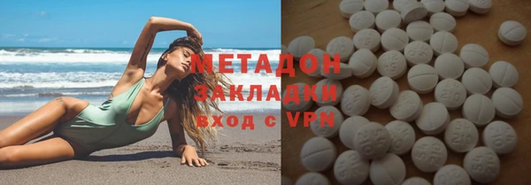 apvp Алексеевка