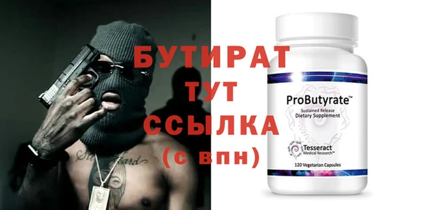 винт Алексин