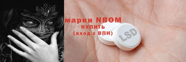 винт Алексин