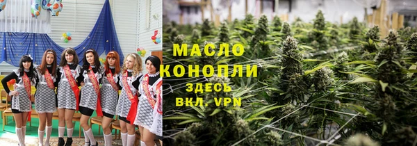 винт Алексин