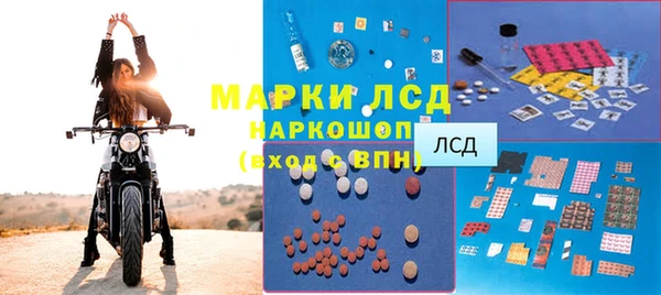 apvp Алексеевка