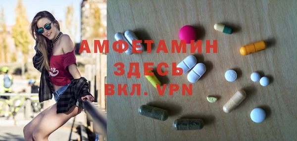 винт Алексин