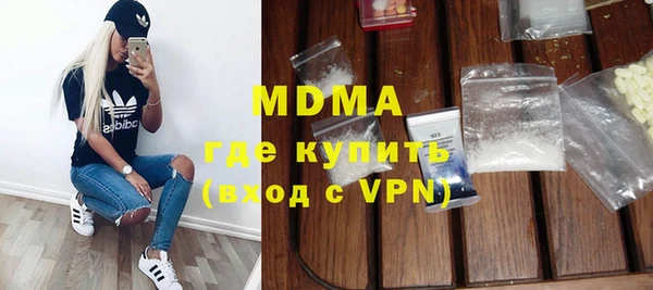 гидропоника Лихославль