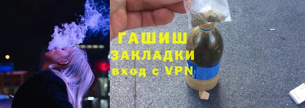 винт Алексин