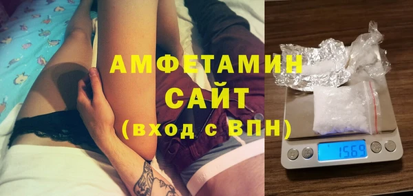 apvp Алексеевка