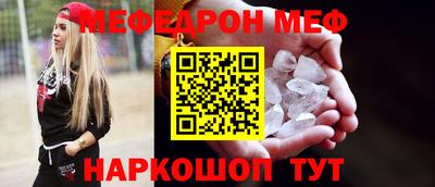 метадон Моздок
