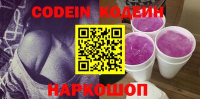 метадон Моздок