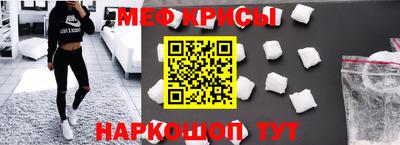 Альфа ПВП Можга