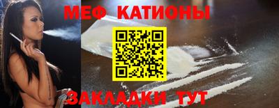 Альфа ПВП Можга