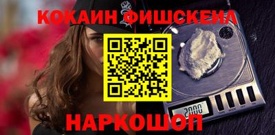 амфетамин Можайск