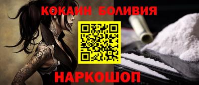 метадон Моздок
