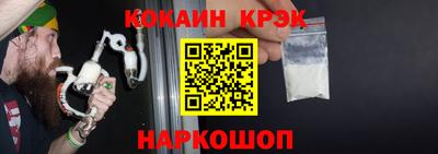 Альфа ПВП Можга