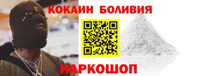 амфетамин Можайск