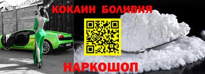 Альфа ПВП Можга