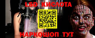 метадон Моздок