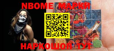 метадон Моздок
