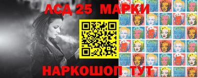 метадон Моздок