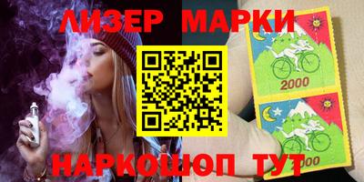 амфетамин Можайск