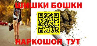 метадон Моздок