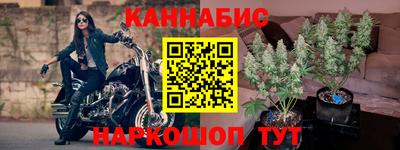 метадон Моздок
