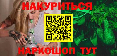Альфа ПВП Можга