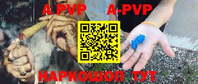 метадон Моздок