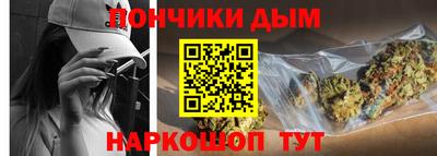 амфетамин Можайск