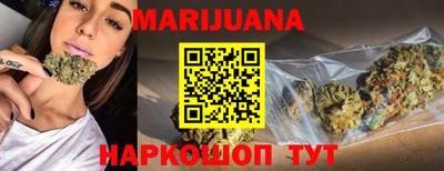 амфетамин Можайск