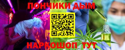 метадон Моздок