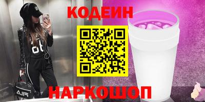 Альфа ПВП Можга