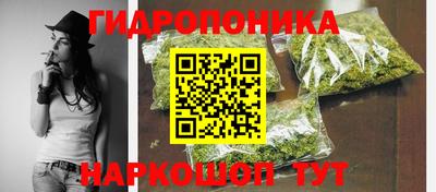метадон Моздок
