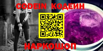 метадон Моздок