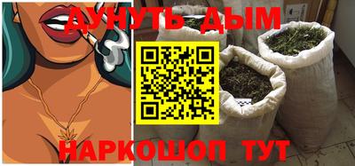 метадон Моздок