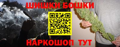 метадон Моздок