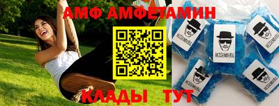 Альфа ПВП Можга