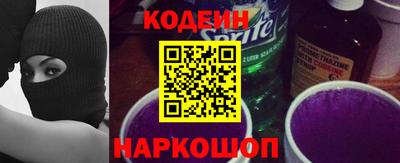 Альфа ПВП Можга