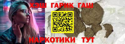 Альфа ПВП Можга