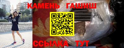 амфетамин Можайск