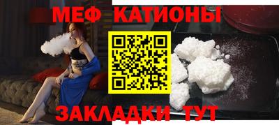 метадон Моздок