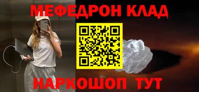 Альфа ПВП Можга