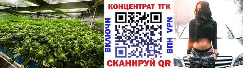 Дистиллят ТГК вейп с тгк  mega зеркало  Владивосток 