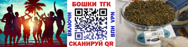 наркотики  Владивосток  Марихуана гибрид 